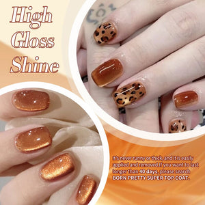 Gold Cat Magnetic Gel Polish GC05 Classic Poetry 10ml Gel Nail Polish BORN PRETTY 