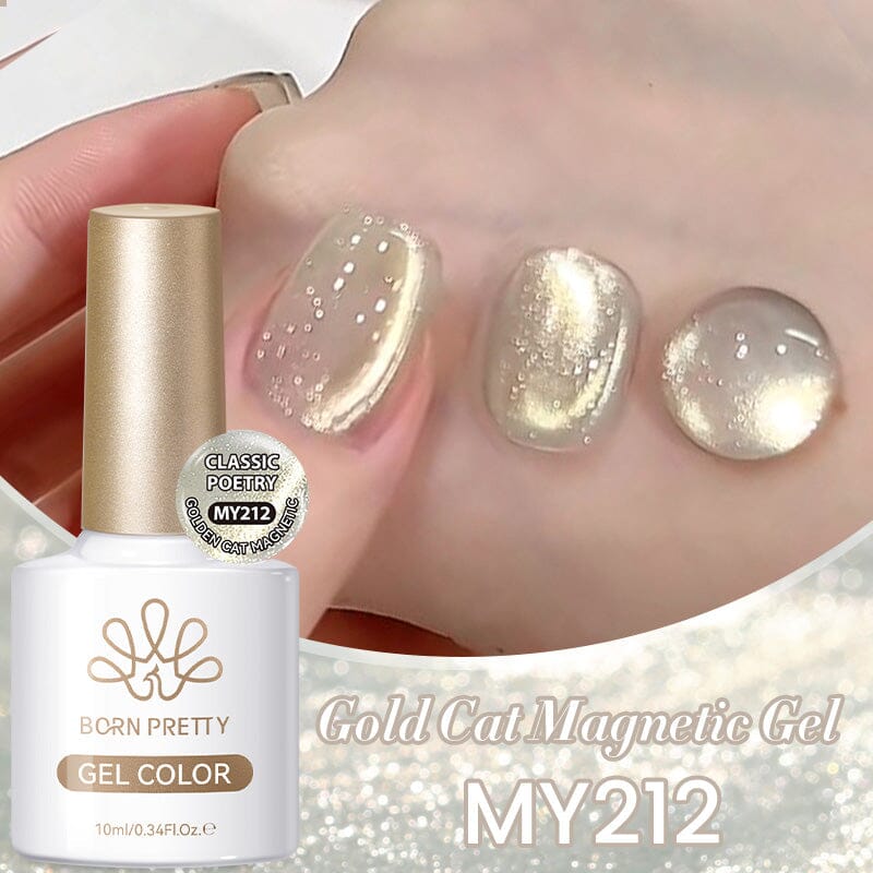 4pcs Gold Liner Gel Set #01 Gel Nail Polish BORN PRETTY 