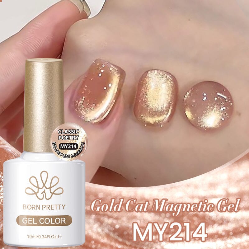 3pcs Gold Liner Gel Set #03 Gel Nail Polish BORN PRETTY 