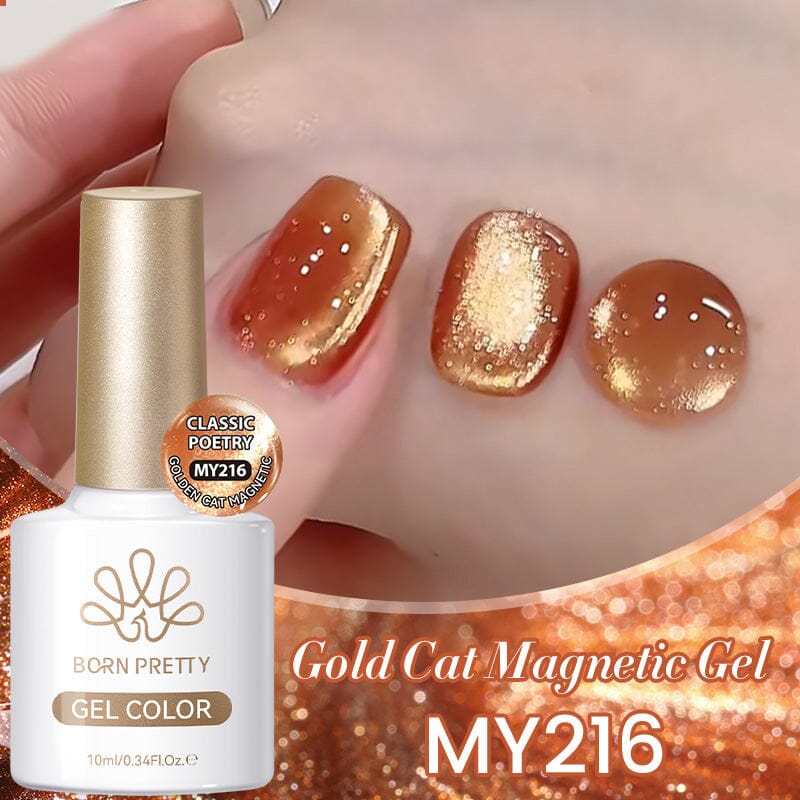 4pcs Gold Liner Gel Set #04 Gel Nail Polish BORN PRETTY 