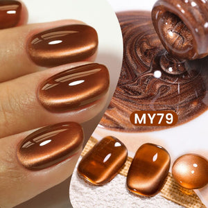 Water Light Cat Magnetic Gel Polish MY79 Caramel 10ml Gel Nail Polish BORN PRETTY 