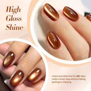 Water Light Cat Magnetic Gel Polish MY79 Caramel 10ml Gel Nail Polish BORN PRETTY 