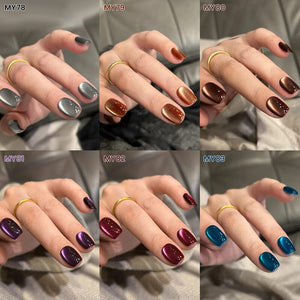 Water Light Cat Magnetic Gel Polish MY78-MY83 10ml Gel Nail Polish BORN PRETTY 