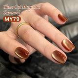 Water Light Cat Magnetic Gel Polish MY78-MY83 10ml HEMA/TPO FREE Gel Nail Polish BORN PRETTY MY79 