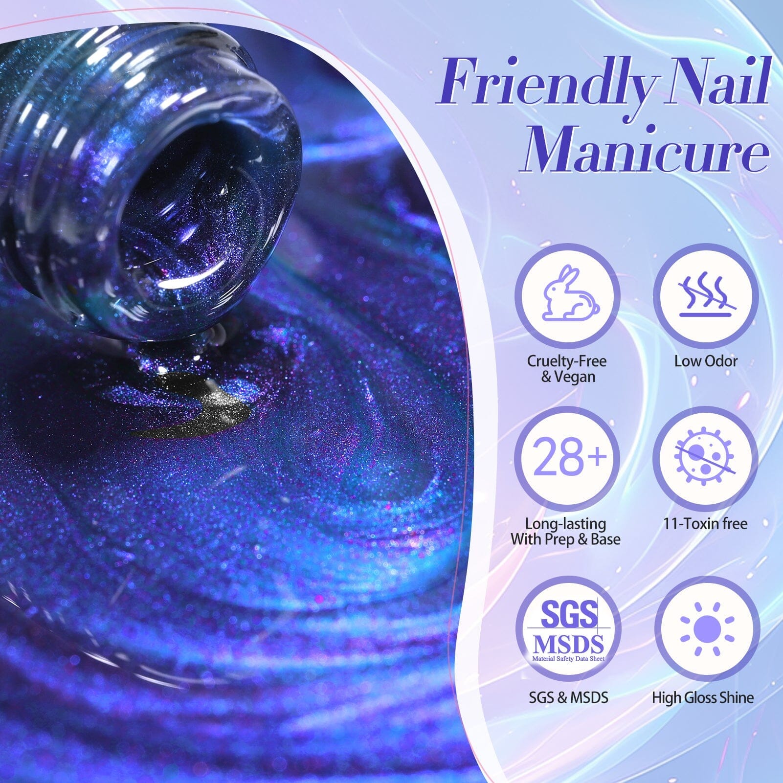 6 Colors Galaxies Glass Cat Magnetic Gel Polish Set 7ml Gel Nail Polish BORN PRETTY 