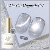 Cat Magnetic Gel Polish 10ml Gel Nail Polish BORN PRETTY MY77 
