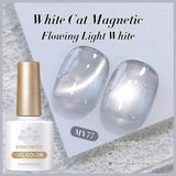 Cat Magnetic Gel Polish 10ml Gel Nail Polish BORN PRETTY MY77 