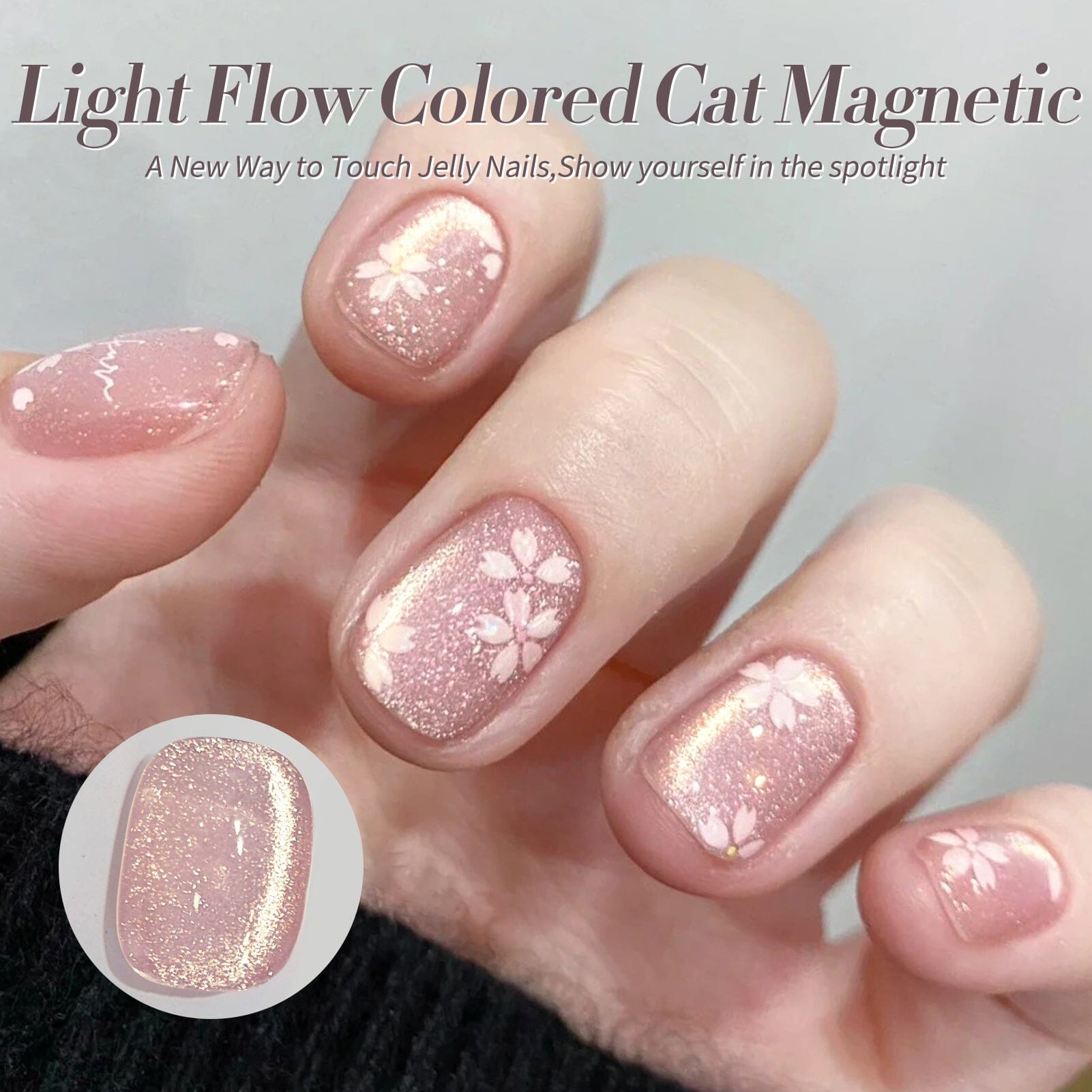 6 Colors Light Flow Colored Cat Magnetic Gel Polish Set M02 7ml Gel Nail Polish BORN PRETTY 