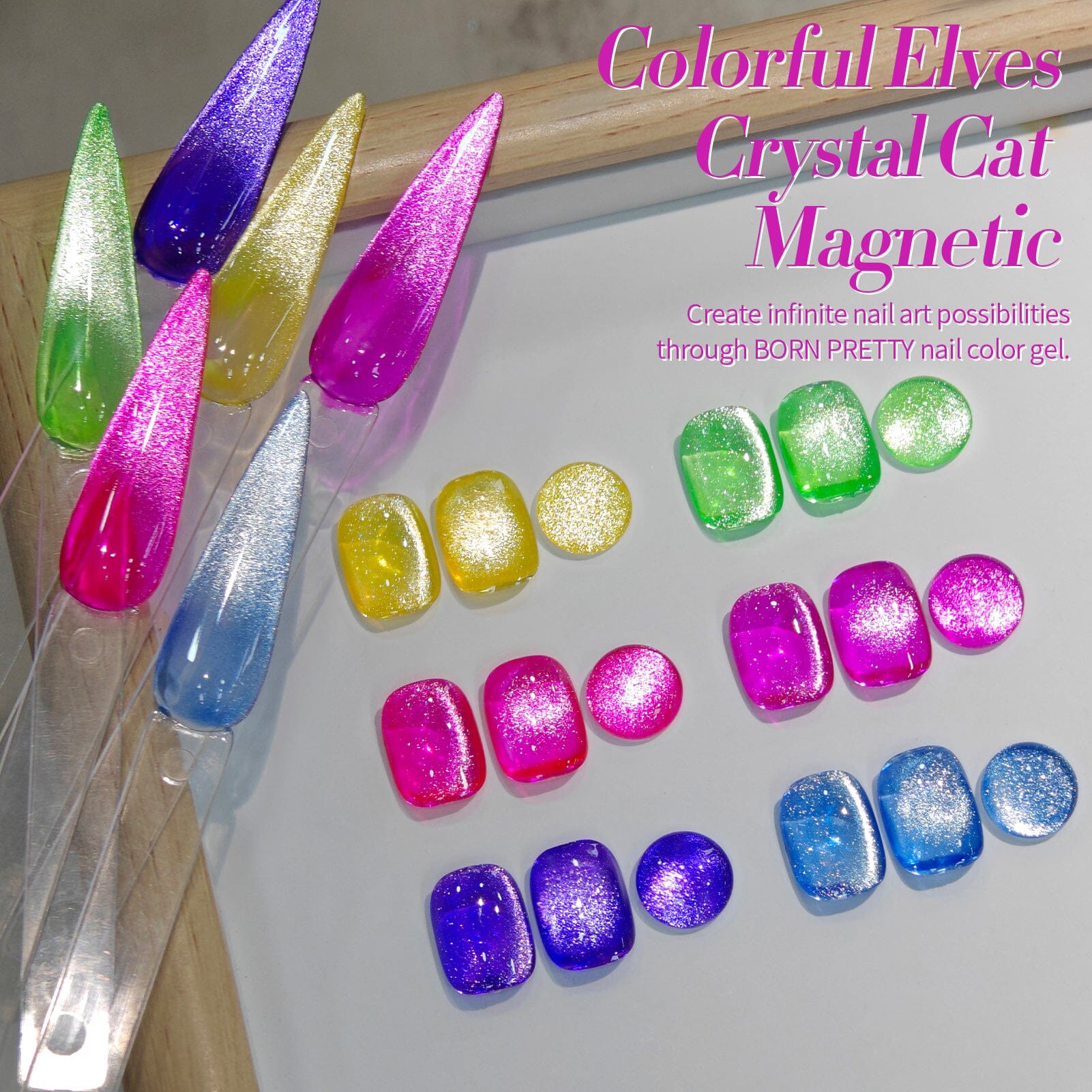 6 Colors Colorful Elves Cat Magnetic Gel Polish Set 7ml Gel Nail Polish BORN PRETTY 