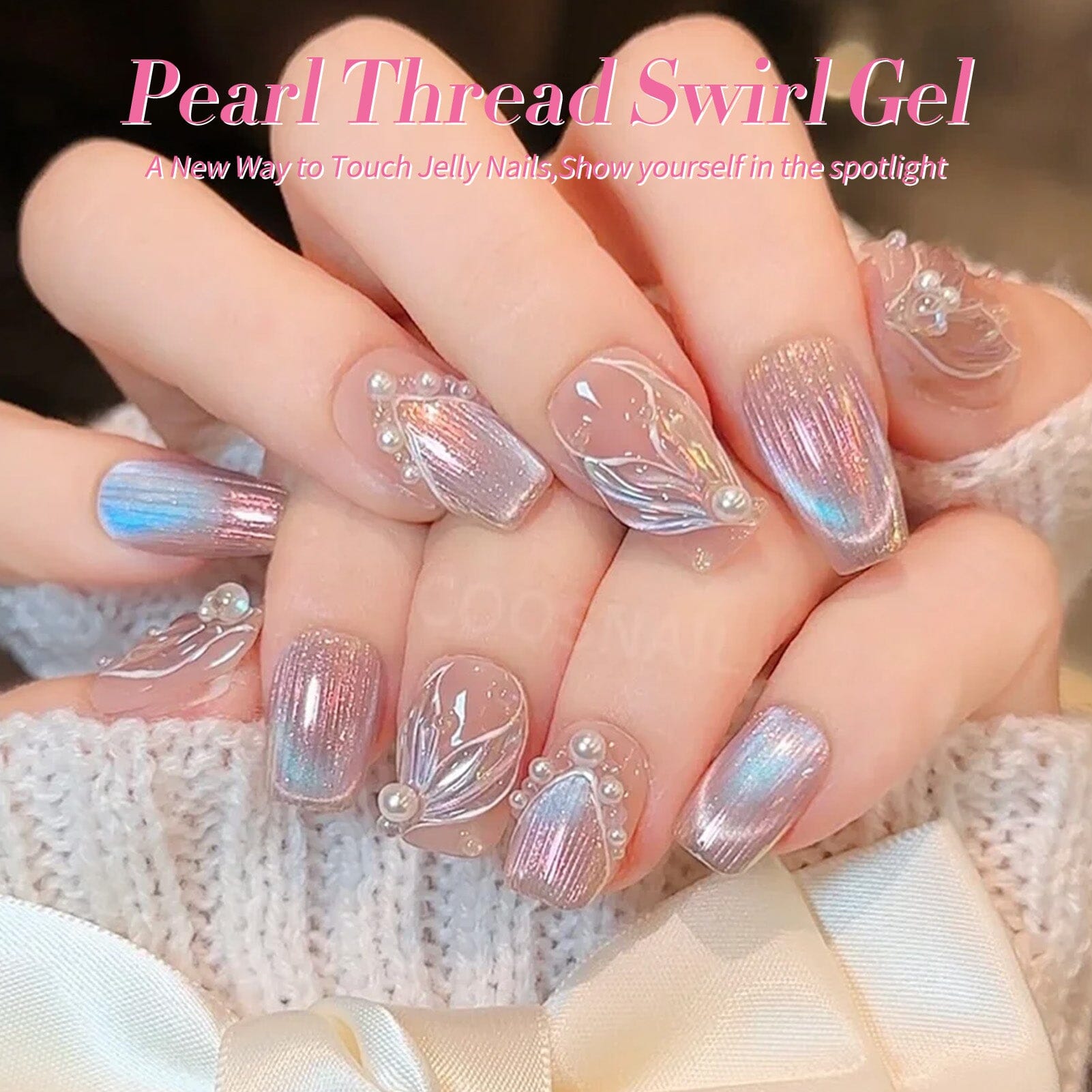 6 Colors Pearl Thread Swirl Gel Polish Set T02 Nebulas 7ml Gel Nail Polish BORN PRETTY 