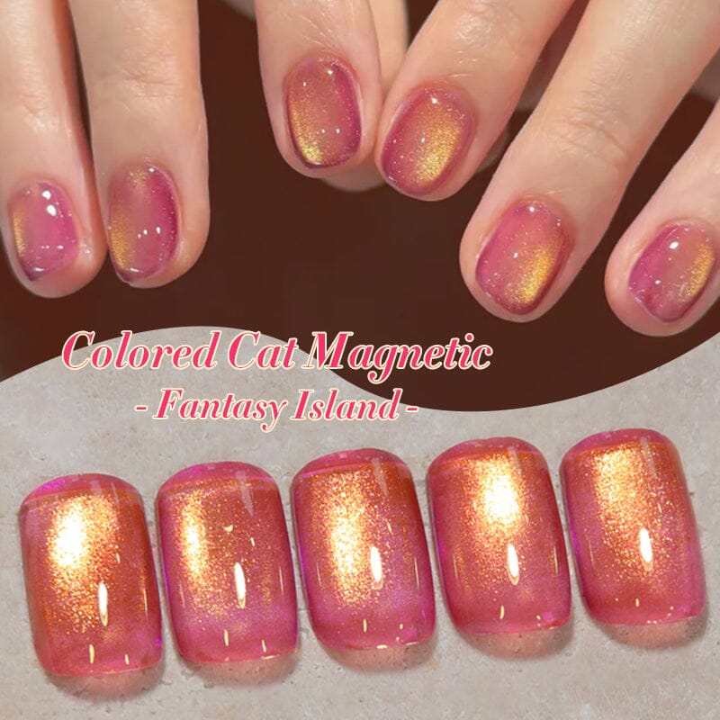 MY13 Fantasy Island Colored Cat Magnetic Gel Polish 10ml Gel Nail Polish BORN PRETTY 