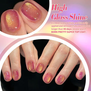 MY13 Fantasy Island Colored Cat Magnetic Gel Polish 10ml Gel Nail Polish BORN PRETTY 