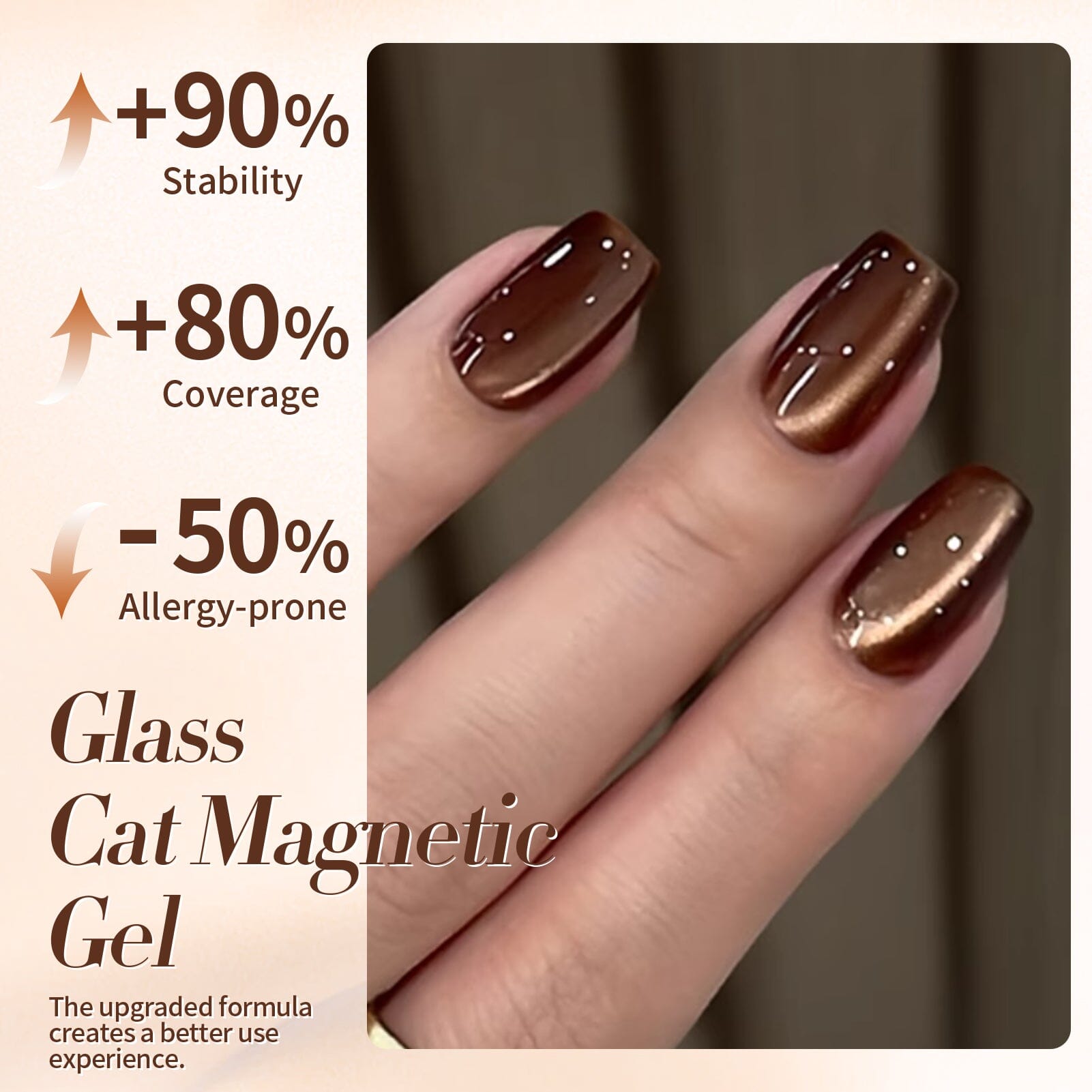 Brown Water Light Cat Magnetic Gel Polish AW03 15ml Gel Nail Polish BORN PRETTY 