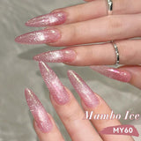 Glitter Cat Magnetic Gel Polish Mambo Ice 10ml Gel Nail Polish BORN PRETTY MY60 