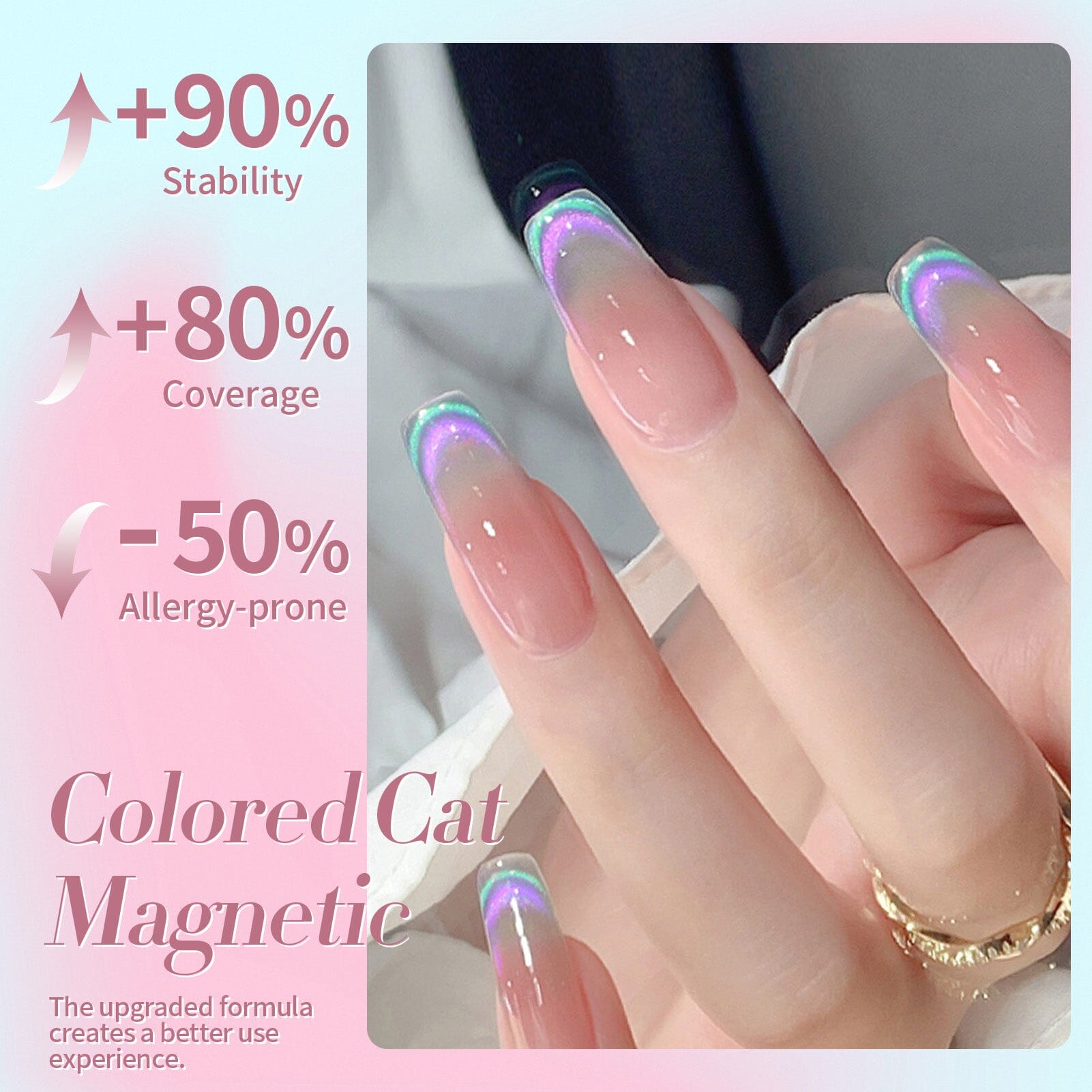 Brown Green Cat Magnetic Gel Polish MY135 Firefly 15ml Gel Nail Polish BORN PRETTY 