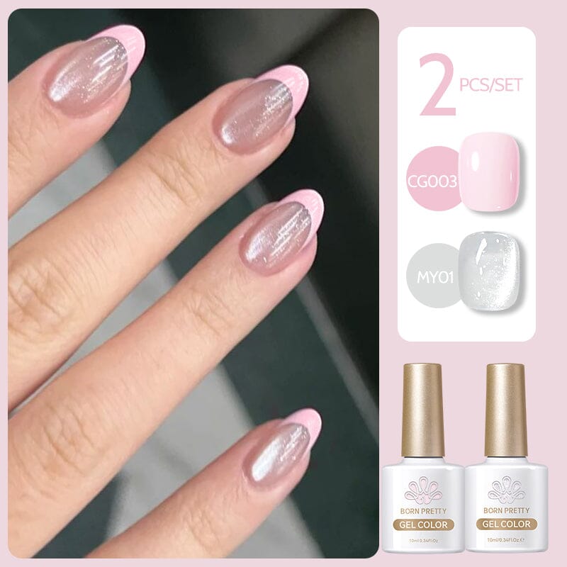 2 Bottles Gel Set French Cat Magnetic Gel 10ml Gel Nail Polish BORN PRETTY Set 10 
