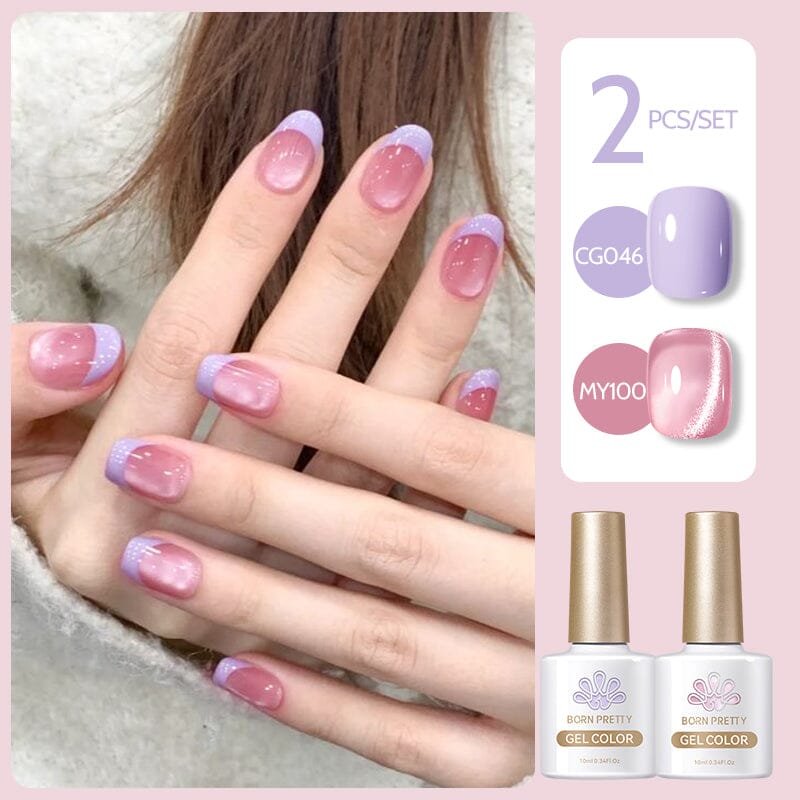 2 Bottles Gel Set French Cat Magnetic Gel 10ml Gel Nail Polish BORN PRETTY Set 08 