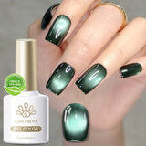 TPO & HEMA Free Glass Bead Cat Magnetic Gel MY128 Only Green 10ml Gel Nail Polish BORN PRETTY 