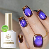 TPO & HEMA Free Glass Bead Cat Magnetic Gel MY124 Grape Iced 10ml Gel Nail Polish BORN PRETTY 