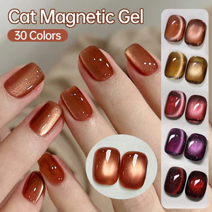 Cat Magnetic Gel 15ml Gel Nail Polish UR SUGAR 