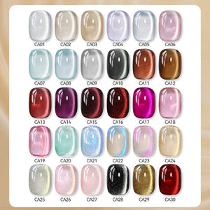 Cat Magnetic Gel 15ml Gel Nail Polish UR SUGAR 