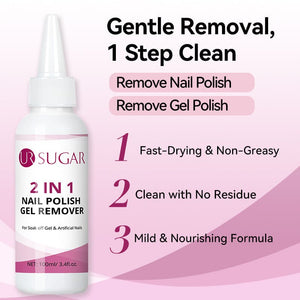2 in 1 Nail Polish Gel Remover 100ml Nail Care UR SUGAR 