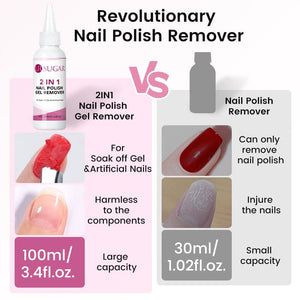 2 in 1 Nail Polish Gel Remover 100ml Nail Care UR SUGAR 