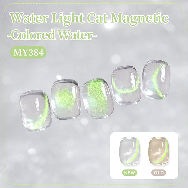 Hydrating Cat Magnetic Gel Polish Colored Water 10ml HEMA/TPO FREE Gel Nail Polish BORN PRETTY MY384 