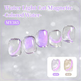 Hydrating Cat Magnetic Gel Polish Colored Water 10ml HEMA/TPO FREE Gel Nail Polish BORN PRETTY MY385 