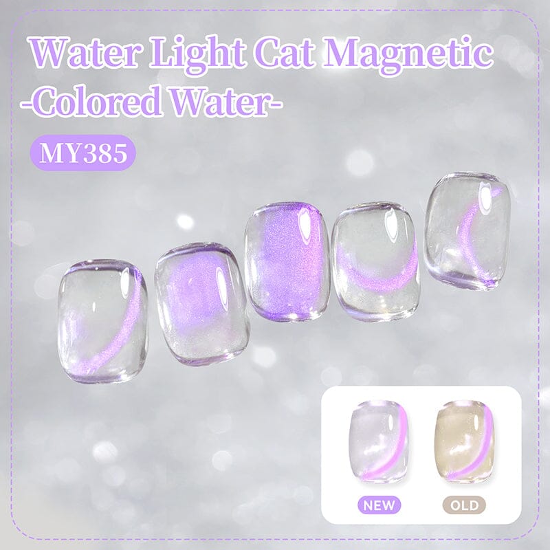 Hydrating Cat Magnetic Gel Polish Colored Water 10ml HEMA/TPO FREE Gel Nail Polish BORN PRETTY MY385 