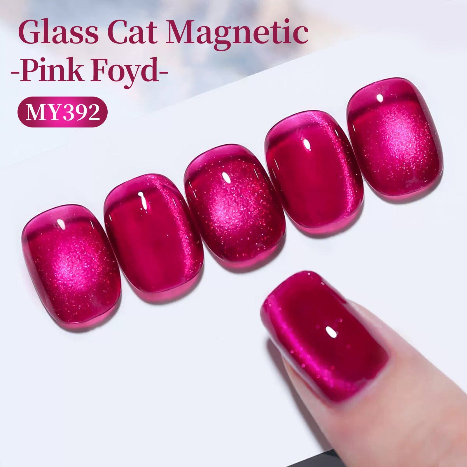 Glass Cat Magnetic Gel MY392 Pink Foyd 15ml HEMA/TPO FREE Gel Nail Polish BORN PRETTY 
