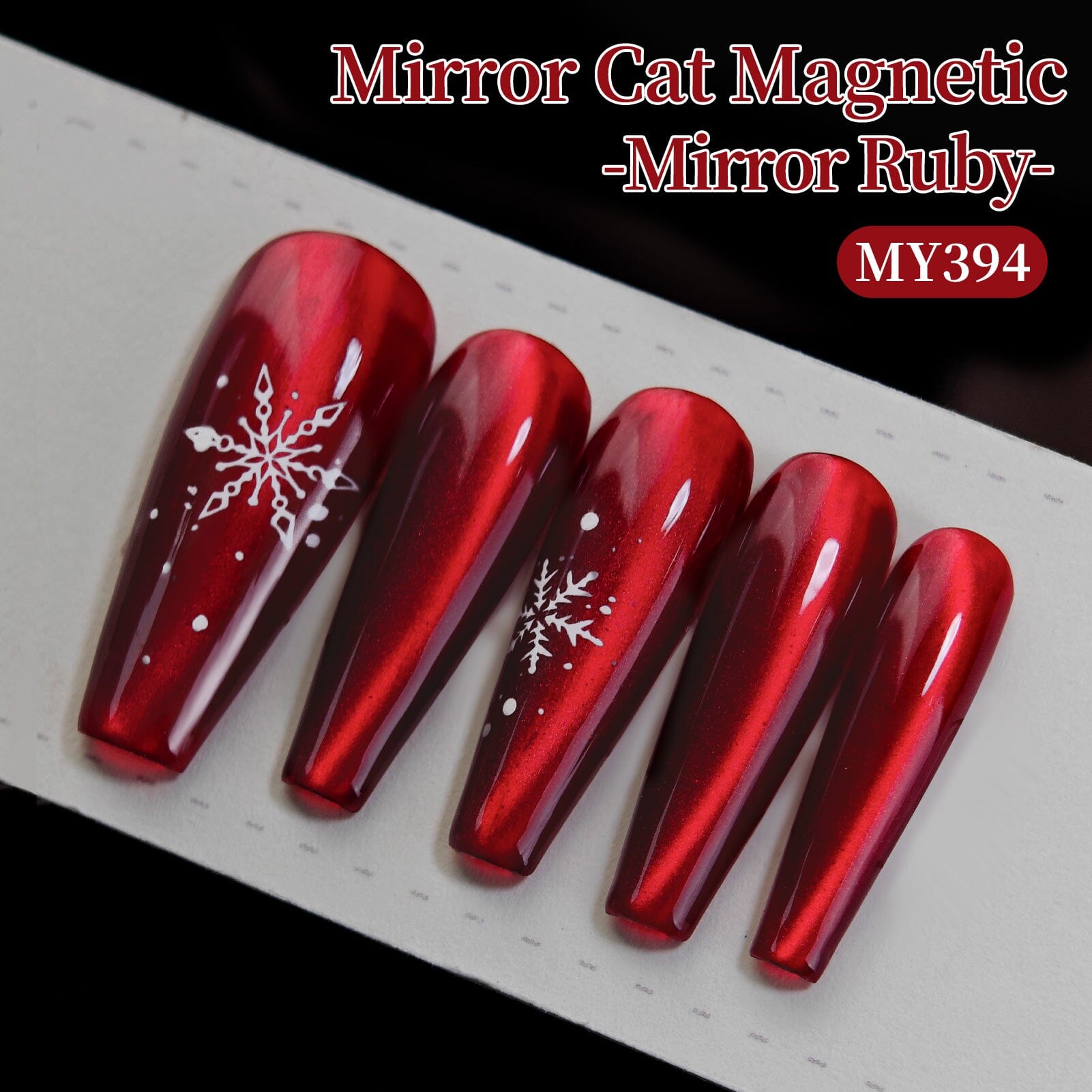 Mirror Cat Magnetic Gel MY394 Mirror Ruby 15ml HEMA/TPO FREE Gel Nail Polish BORN PRETTY 