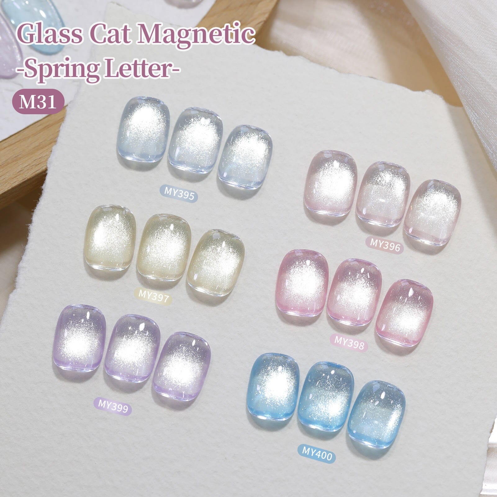 6 Colors Glass Cat Magnetic Gel M31 Spring Letter 7ml HEMA/TPO FREE Gel Nail Polish BORN PRETTY 