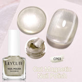 Cat Magnetic Nail Polish 7ml