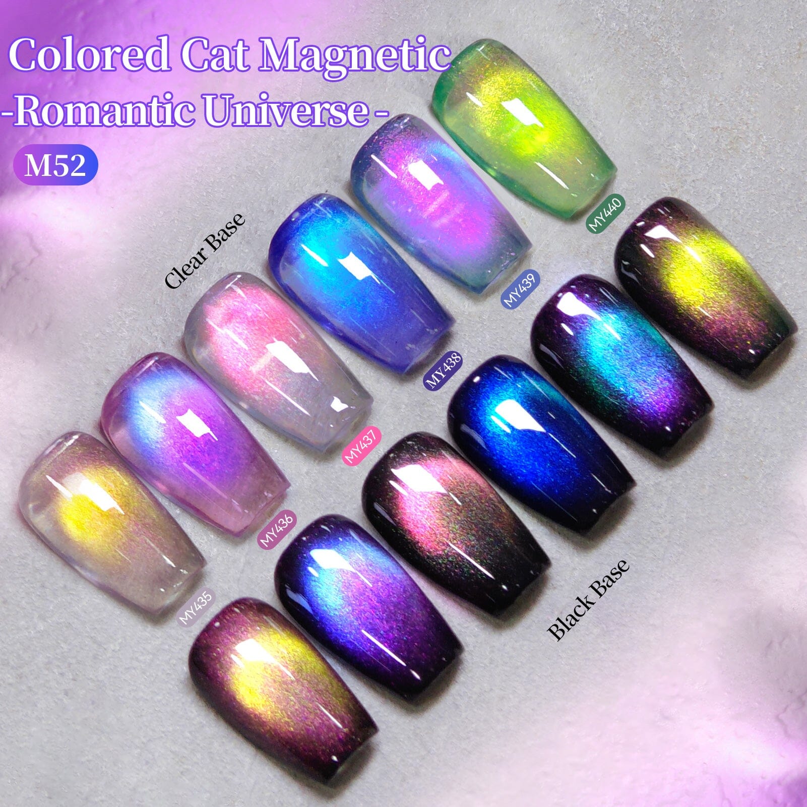6 Colors Colored Cat Magnetic Gel M52 Romantic Universe 7ml HEMA/TPO FREE Gel Nail Polish BORN PRETTY 