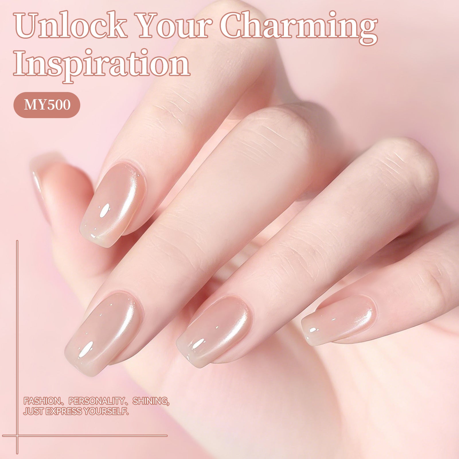 Glass Cat Magnetic Gel MY500 Dream Nude 15ml HEMA/TPO FREE