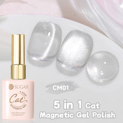 5 in 1 Cat Magnetic Gel 1 Step Gel 15ml Gel Nail Polish UR SUGAR CM01 