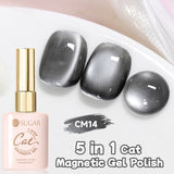 5 in 1 Cat Magnetic Gel 1 Step Gel 15ml