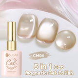5 in 1 Cat Magnetic Gel 1 Step Gel 15ml