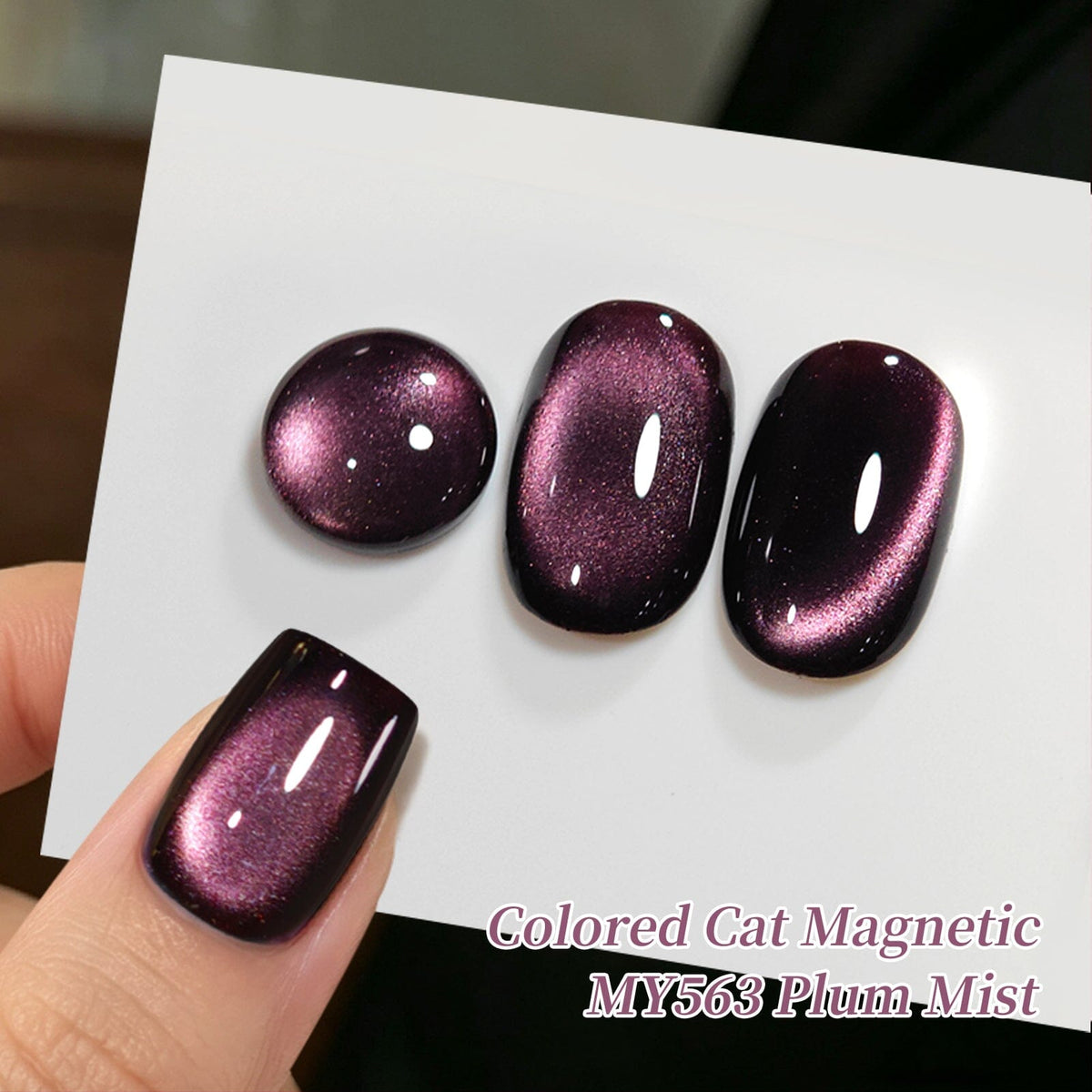 Colored Cat Magnetic Gel MY563-MY691 15ml Gel Nail Polish BORN PRETTY 