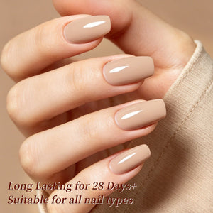 6 Colors Gel Set S67 Cocoa Night 7ml Gel Nail Polish BORN PRETTY 