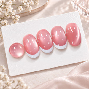 2pcs Set French Cat Magnetic Nails Kit #11 Gel Nail Polish BORN PRETTY 