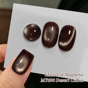 Colored Cat Magnetic Gel MY690 Desert Coffee 15ml Gel Nail Polish BORN PRETTY 