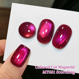 Colored Cat Magnetic Gel MY563-MY691 15ml Gel Nail Polish BORN PRETTY 