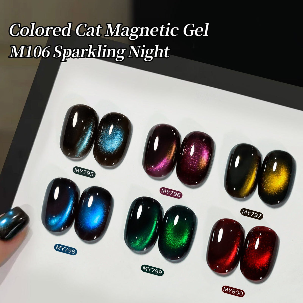 6 Colors Colored Cat Magnetic Gel M106 Sparkling Night 7ml Gel Nail Polish BORN PRETTY 