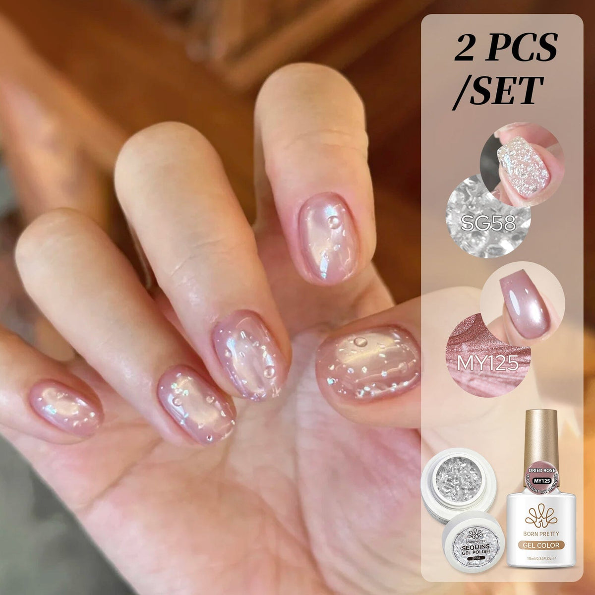 Sequins Gel SG58 & Magnetic Gel MY125 Set #04 Gel Nail Polish BORN PRETTY 