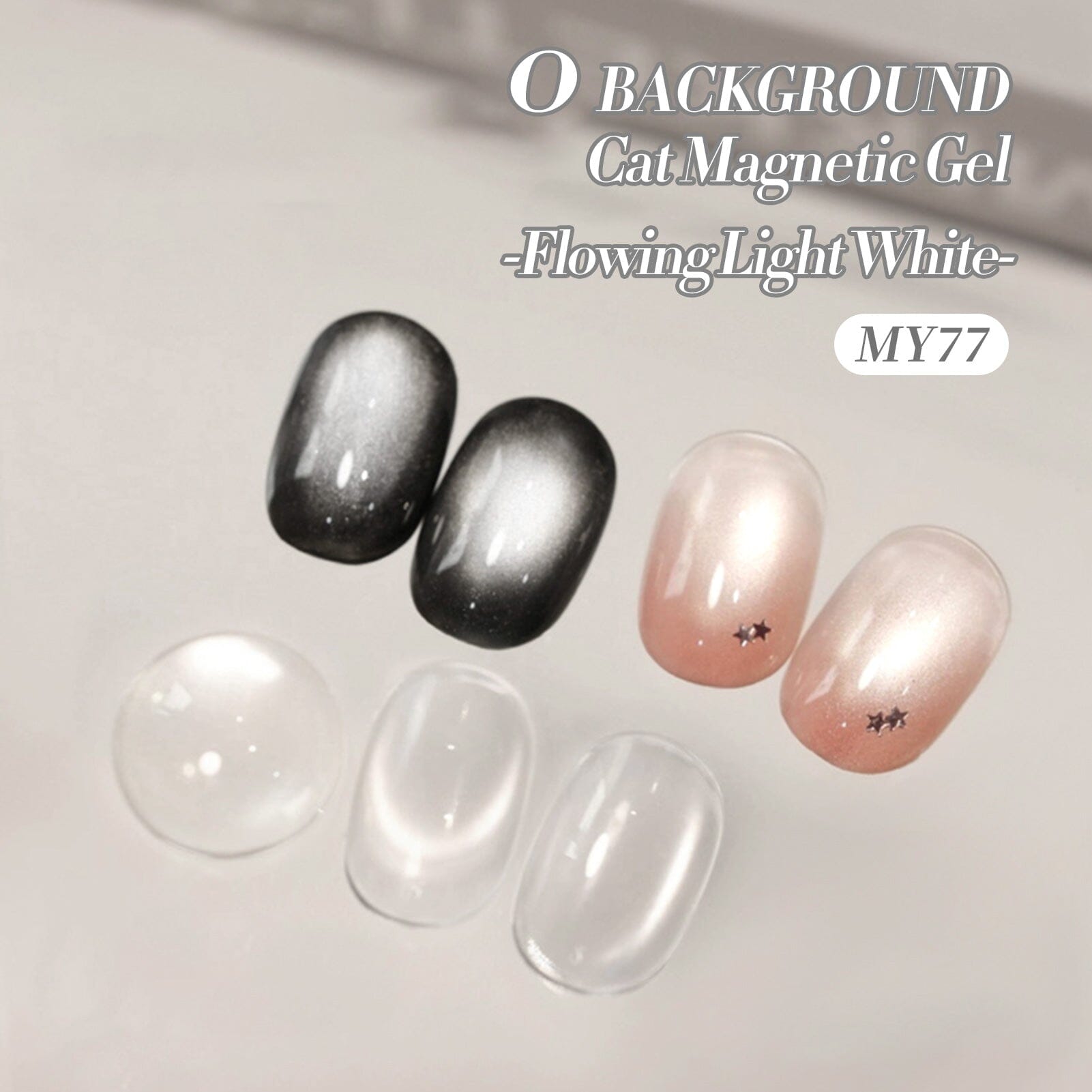 0 Background Cat Magnetic Gel 15ml Gel Nail Polish BORN PRETTY 