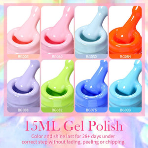 Pure Glitter Gel Polish 15ml Gel Nail Polish BORN PRETTY 